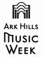 人×音×街で奏でるハーモニー
ARK Hills Music Weekという多重奏